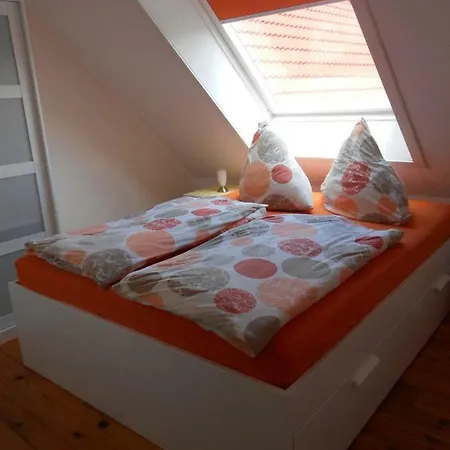 アパート Muschel ヴェルドゥム